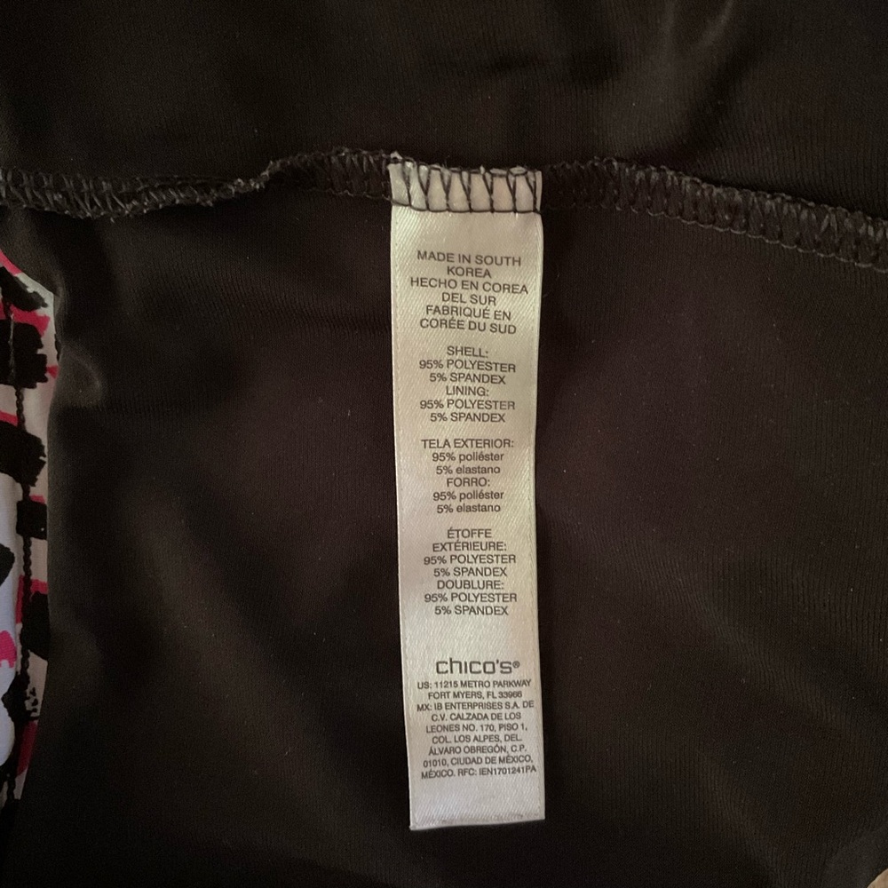Chico’s Pull-On Skort, Size 6 - Picture 7 of 7